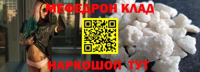 apvp Конаково