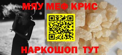 марихуана Коммунар