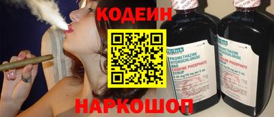 марихуана Коммунар