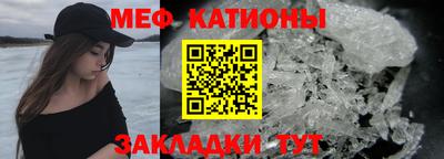 apvp Конаково