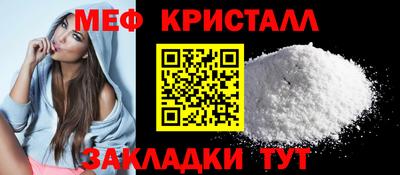 apvp Конаково
