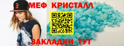 apvp Конаково