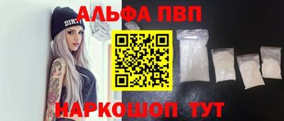 марихуана Коммунар