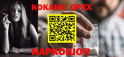 марихуана Коммунар