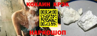 apvp Конаково