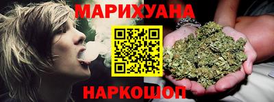 первитин Комсомольск-на-Амуре