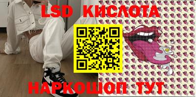 apvp Конаково