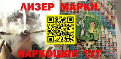 apvp Конаково