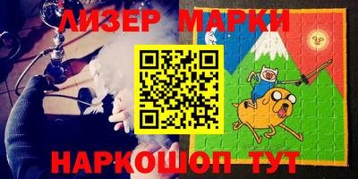 первитин Комсомольск-на-Амуре