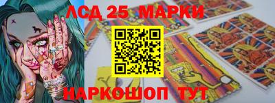 apvp Конаково