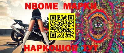apvp Конаково