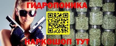 первитин Комсомольск-на-Амуре