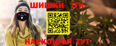 первитин Комсомольск-на-Амуре