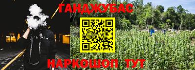 apvp Конаково
