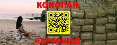 apvp Конаково