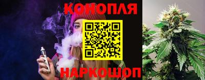 первитин Комсомольск-на-Амуре