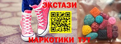 apvp Конаково