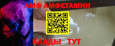 марихуана Коммунар