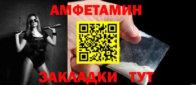 apvp Конаково