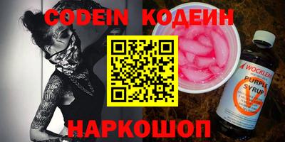 марихуана Коммунар