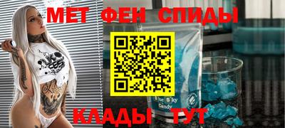 марихуана Коммунар