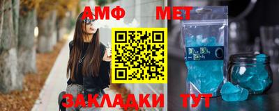 apvp Конаково