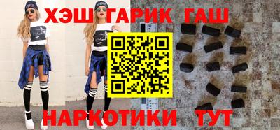 apvp Конаково